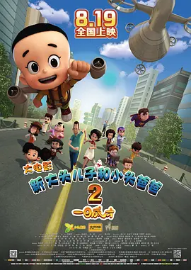 成年人网站免费视频